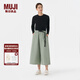 無印良品（MUJI） 女式 尼龍 寬版褲 褲子女款秋季 休閑褲 寬松褲 BEZ01C4A 卡其色 L(165/70A)