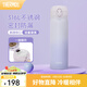 膳魔師（THERMOS）保溫杯大容量水杯兒童男女士情侶不銹鋼杯子團購生日禮物JNL 316L不銹鋼-暮山紫 500ml