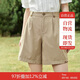 茵曼（INMAN）百搭休閑褲女春夏季舒適高腰遮胯顯瘦A字短褲子 卡其色 S 