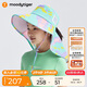 moodytiger兒童防曬帽透氣25年夏季新品男童帽子寬檐可調節(jié)松緊女童遮陽帽
