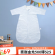 良良【粉絲專享】秋季嬰幼兒睡袋防踢被寶寶防驚跳抱被蓋被 夏歌藍(lán) 80碼【適合80-95cm】純棉 柔軟舒適