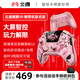 北通鯤鵬50第二代智控?zé)o線游戲手柄xbox手機switch2電腦PC電視steam震動NS原神解限機聯(lián)名款 鳴神粉