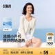 森馬（Semir）UPF100+|涼感防曬衣女短款圓領(lǐng)正肩開(kāi)衫2025夏空調(diào)衫109325108001