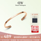 丹尼爾惠靈頓（DanielWellington）dw手鐲女時(shí)尚玫瑰金情侶對鐲首飾生日禮物送女友DW00400001