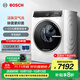 博世（BOSCH）6系10KG全自動變頻滾筒洗衣機(jī)家用 活氧空氣洗 智能投放洗衣液 手機(jī)互聯(lián) 支持國家補(bǔ)貼 【極地白】WGC554C00W