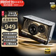 漫步者（EDIFIER）【硬核升級】花再NEW-X PRO光冷能量音箱藍牙臺式電腦電競桌面音響氮化鎵高能快充家用潮流氛圍燈 極光白