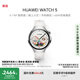 HUAWEI WATCH 5 42mm基礎(chǔ)款不銹鋼表殼金星白素皮復(fù)合表帶watch5首創(chuàng)X-TAP智感窗鴻蒙腕上小藝eSIM通信