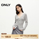 ONLY秋季簡約百搭抽繩修身V領純色針織衫女|124313031 G47 淺花灰色 S