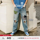 Levi's?SilverTab?25春夏新款男士美式高街破洞寬松直筒牛仔褲 淺藍色 34 (32)