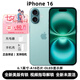美版機 iPhone16系列 美版后封有鎖 雙卡槽 5G 愛思/沙漏雙驗全綠 iphone16 深青色 6.1英寸 128GB 全新 未激活 包開卡槽