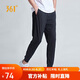 361°褲子夏季男休閑運動(dòng)褲跑步寬松健身九分褲束腳褲551924723-1