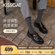 KISSCAT接吻貓25年新董璇/毛曉彤同款小D扣厚底樂(lè)福鞋百搭小皮鞋單鞋女 黑色 （瘦腳卡碼拍小一碼） 37