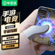 畢亞茲 手游指套 電競游戲指套拒絕斷觸操控靈敏 手機平板電競走位神器 王者吃雞和平精英 2只裝 YX55