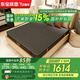東寶床墊（DONBLE） 彈簧床墊 特衛(wèi)強(qiáng)杜邦布 可面拆 環(huán)保席夢思床墊 1.8米*2米 3D可拆床墊 1500*2000