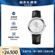 歐米茄（OMEGA）  瑞表碟飛系列自動(dòng)機械動(dòng)儲顯示男表39.5mm 銀針銀盤(pán)424.13.40.21.02.001