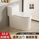 九牧王馬桶家用坐便器虹吸式大口徑衛生間小戶(hù)型潮州防濺節水大沖力坐廁 新款C6（無(wú)唇易清潔）10.0大管道 400坑距（免費送貨上門(mén)）