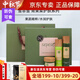 雪非雪新生活化妝品 相娥青果菜舒韻潤膚系列補水保濕 美容院同款 青果菜三件套 水乳霜新包裝