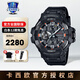 卡西歐（CASIO）手表男表gshock大泥王戶外防水防泥運(yùn)動(dòng)表三代空霸七夕禮物送男友 GR-B300EC-1APR