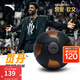 安踏（ANTA）凱里·歐文系列 | 靈丹籃球7號球標準成人比賽訓(xùn)練耐磨防滑籃球男 【靈丹DNA】黑/灰/橙-1 七號籃球【送3件套籃球配件】