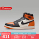 耐克（NIKE）官方 Air Jordan 1 AJ1黑白橙百搭防滑耐磨高幫復古運動(dòng)籃球鞋 DZ5485-008 42