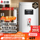 志高（CHIGO）開(kāi)水器商用 智能電熱開(kāi)水機全自動(dòng)進(jìn)水不銹鋼燒水器開(kāi)水爐熱水桶學(xué)校工廠(chǎng)工地飯店飲水機大容量 保溫款【40L/H】220V/3KW二級過(guò)濾