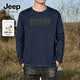 JEEP SPIRIT吉普T恤男士秋款抗皺透氣寬松薄款圓領長袖衫休閑百搭打底上衣男