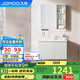九牧（JOMOO）浴室柜 陶瓷一體盆抗菌洗臉盆柜組合冷灰80cm A2741-14LD-5