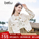百圖betu女裝秋季新款短外套鉤花復(fù)古牛仔休閑短款外套女2308T49 淺杏色 S
