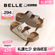 百麗（Belle）張凌赫推薦生巧吐司2代勃肯鞋女25夏新款魔術(shù)貼拖鞋D5Z1DBT5 米白【沈月同款】 （2.0升級） 37 (235mm)