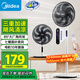 美的（Midea）【颶風(fēng)清涼】 家用電風(fēng)扇落地扇7葉遙控扇立式轉(zhuǎn)頁扇臥室搖頭節(jié)能空氣循環(huán)通風(fēng)大風(fēng)量宿舍SAH35BJD