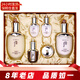 后（The history of whoo）韓國(guó)套裝還幼套盒 眼霜面霜精華保濕緊致護(hù)膚禮盒七夕情人節(jié)禮物 whoo后天氣丹水乳兩件套