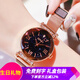 格瑪仕（gemax）格瑪仕品牌女士手表女款星空手表女生十大防水名牌電子表國表腕表 玫瑰黑面（手表+手鐲+項鏈+禮盒）