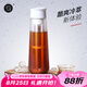 Hero梵凈冷泡瓶冷萃咖啡壺濾網(wǎng)咖啡過濾壺冷水壺泡茶壺冷泡冰滴壺