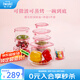 怡萬家（iwaki）飯盒可微波爐加熱保鮮盒冰箱收納盒玻璃飯盒學(xué)生上班族餐盒 【櫻花粉帶烤盤-進(jìn)口】9件套4.16L