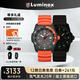 雷美諾時（Luminox）貝爺聯(lián)名大師 瑞士戶外手表潛水男表 XB.3729.NGU【七夕禮物】