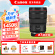 佳能（Canon） RF全畫幅/半畫幅微單鏡頭 R8 R50 R7 R10 R5 R62 R系列鏡頭 標(biāo)準(zhǔn)變焦RF24-70 F2.8 L IS USM