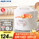 奧克斯（AUX）電飯煲 電飯鍋 4L家用簡易操作老式西施煲 宿舍蒸米飯大容量煮飯小型電飯鍋 3-4個(gè)人 VK-401X8