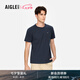 AIGLE【春夏新品】艾高T恤速干DFT透汽上衣抗菌休閑簡約輕奢短袖男 帝國深藍 BJ182 XL (185/100A)