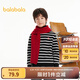 巴拉巴拉balaOne童裝兒童毛衣男女針織衫2025新款冬季高領(lǐng)打底衫 黑色調(diào)00399 120