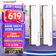 金百達（KINGBANK）32GB(16GBX2)套裝 DDR5 6000 臺式機內(nèi)存條 國產(chǎn)DDR5顆粒 銀爵 C36 Deepseek硬件