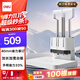 得力40mm會(huì )計憑證手動(dòng)裝訂機400頁(yè)財務(wù)裝訂機手動(dòng)打孔辦公文件檔案鉚管熱熔裝訂打孔器 大臺板省力款 