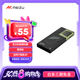 魅族（MEIZU）PANDAER 無塵秒貼手機(jī)鋼化膜 適用魅族 21（高清版）AF疏油涂層 支持超聲波指紋解鎖 2.5D弧面設(shè)計(jì)