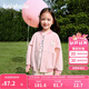 巴拉巴拉童裝男童外套2025春裝女童棒球服萌【ninigogo IP】208125105211