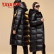 鴨鴨高端黑金鵝絨長(cháng)款羽絨服男女冬季保暖加肥加大碼冬裝情侶學(xué)生大衣 黑金長(cháng)款 2XL 【160-180斤】