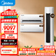 美的（Midea）空調(diào)套裝 智行二代+酷省電柜掛套購 新一級能效 變頻冷暖家用客廳立式柜機臥室掛機空調(diào) 以舊換新 【3匹柜機】大兩室一廳空調(diào)套裝【全一級能效】