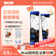 BCM十種果蔬化毛膏兔子龍貓排除毛球兔兔專用倉(cāng)鼠寵物化毛膏120g 