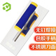 彩弘 鋁合金抹泥刀不銹鋼 刮膩子墻面找平神器水泥鏟灰刀大白專(zhuān)用工具