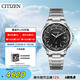 西鐵城（CITIZEN）手表男日韓表xC系列光動能星空盤鋼帶商務(wù)送禮物男友CB1020-62H