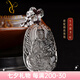優(yōu)格麗天然白水晶本命佛吊墜男女十二生肖本命年項(xiàng)鏈普賢菩薩掛件鑰匙扣 普賢【生肖龍蛇】配珠鏈