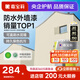 嘉寶莉（CARPOLY）新家園外墻漆防水防曬乳膠漆墻面漆環(huán)保戶外建筑油漆涂料彩色翻新 法式奶咖【抗污防水耐曬】 20kg 約可刷100平米
